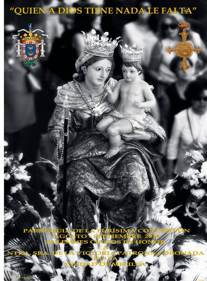 Cartel de este año 2015