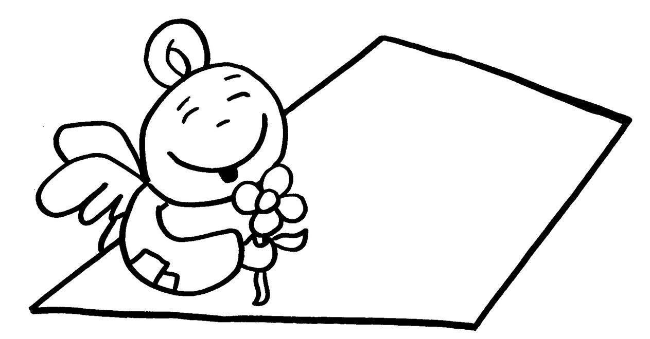 Punta del Domingo IV de Adviento