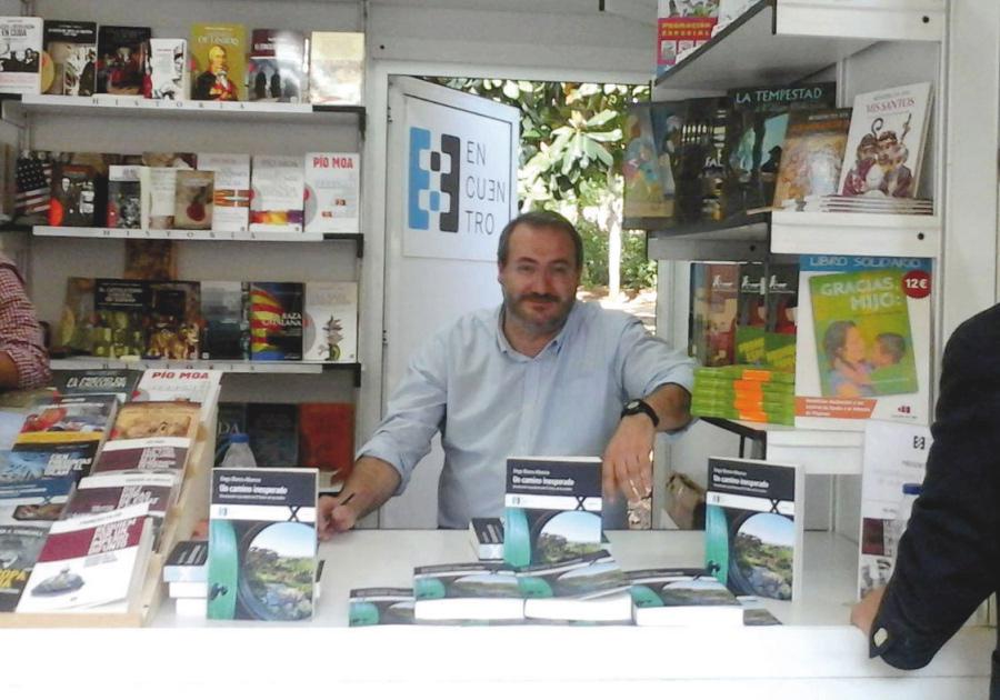 El Señor de los Anillos y la transmisión de la fe en la familia