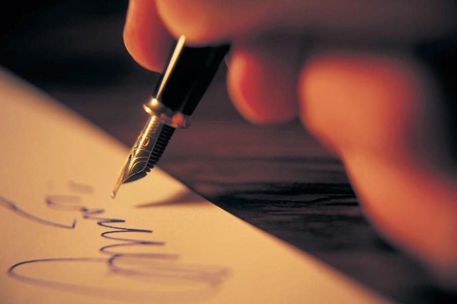 Poesía desde el locutorio de un Carmelo