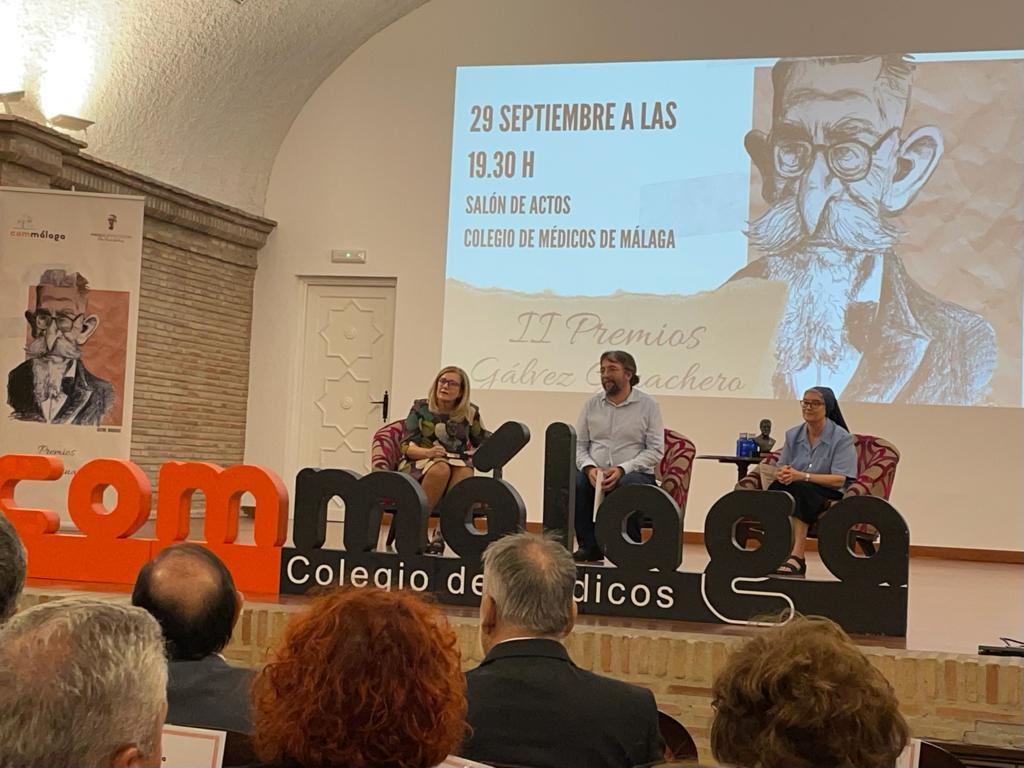 Entrega II Premios Gálvez Ginachero // E. LLAMAS