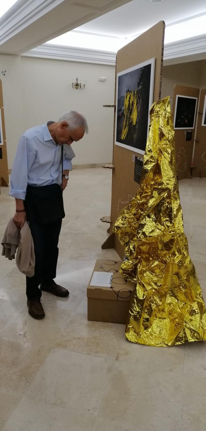 Elementos de la exposición // A. MEDINA